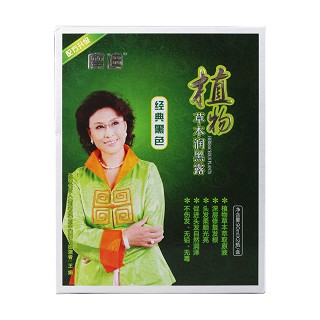 植物草本润黑露价格