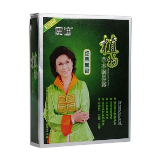 植物草本润黑露功效作用厂家