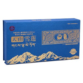 天山雪莲(冠城堂)
