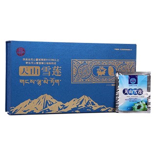 天山雪莲(冠城堂)