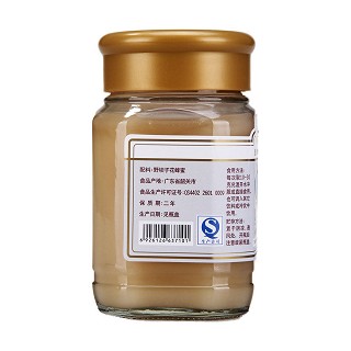 冬蜜(500g)