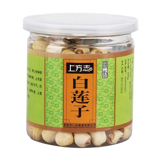 白莲子(上方志)