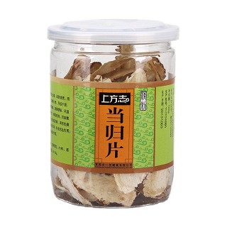 当归片(上方志)