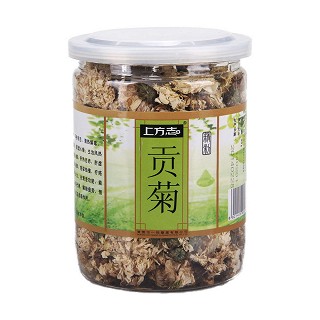 贡菊(上方志)