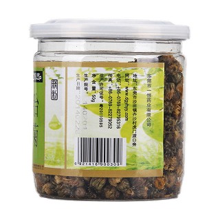 胎菊价格