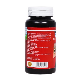 能量堡垒羊胎软胶囊价格
