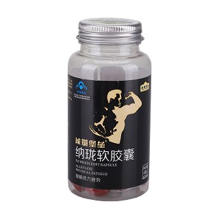 能量堡垒纳珑软胶囊(紫光)