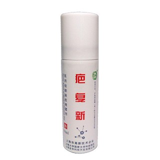 医用硅酮凝胶喷雾剂(疤复新)