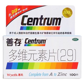 多维元素片(29)价格