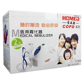 家瑞康雾化器jln-2304as功效作用厂家