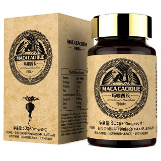 玛咖酋长玛咖片(牛皮纸)