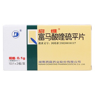 富马酸喹硫平片价格