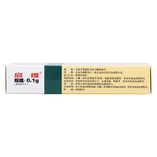富马酸喹硫平片(启维)