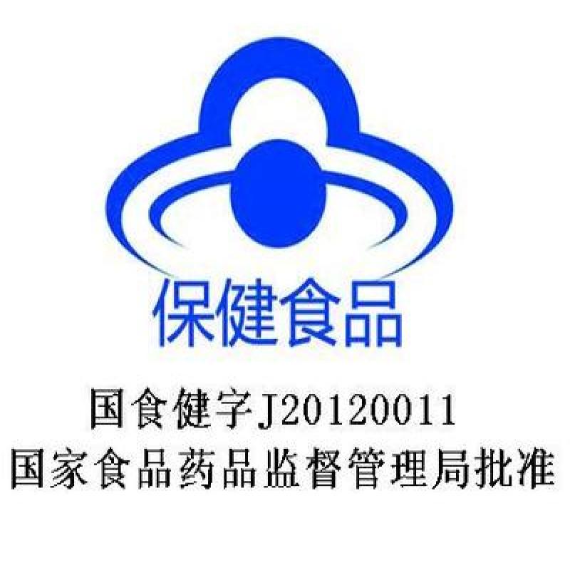 同仁堂牌破壁灵芝孢子粉胶囊 功效作用厂家