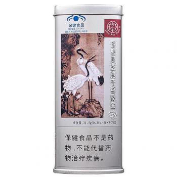 同仁堂牌破壁灵芝孢子粉胶囊 (同仁堂)