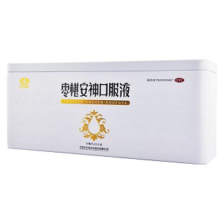枣椹安神口服液(10ml *20支)