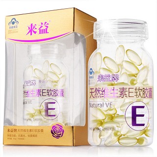 来益牌天然维生素e软胶囊(来益)