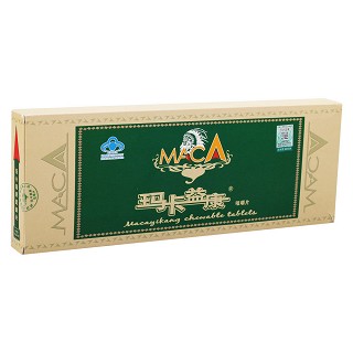 玛卡益康咀嚼片(三和)