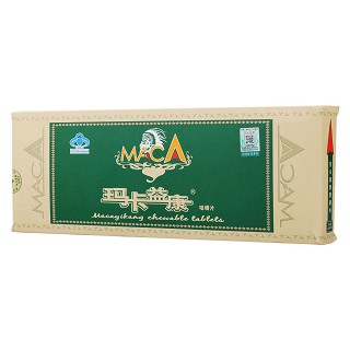 玛卡益康咀嚼片(三和)