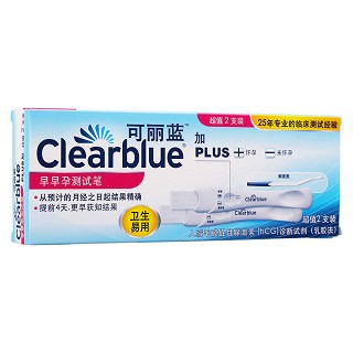 人绒毛膜促性腺激素(hcg)