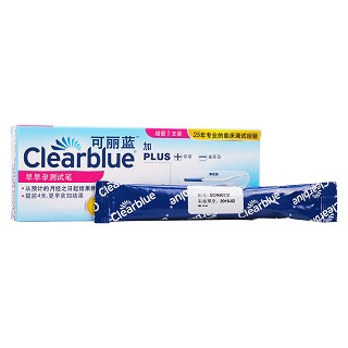 人绒毛膜促性腺激素价格