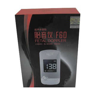 贝缤纷超声多普勒胎儿心率仪f60(顺德长兴)