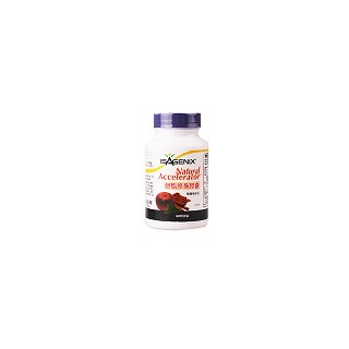 爱身健丽(isagenix)