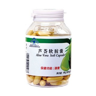 金仕康芦荟软胶囊(长兴)