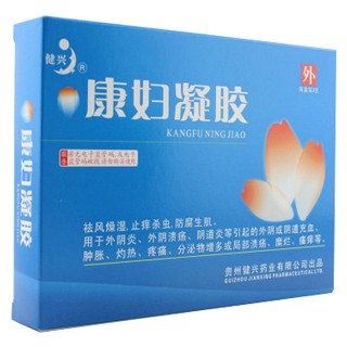 康妇凝胶(健兴)
