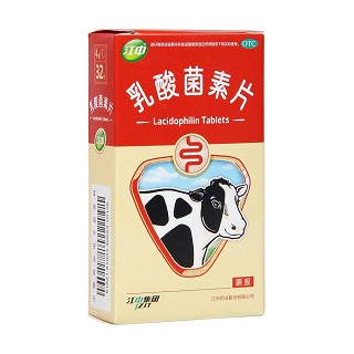 乳酸菌素片功效作用厂家