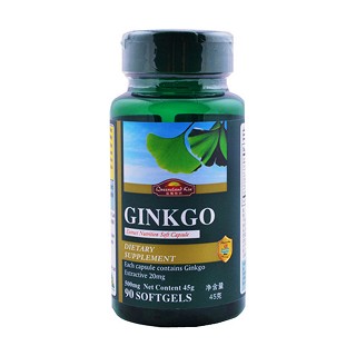 益维他坊白果提取物营养软胶囊（原名：银杏叶提取物）