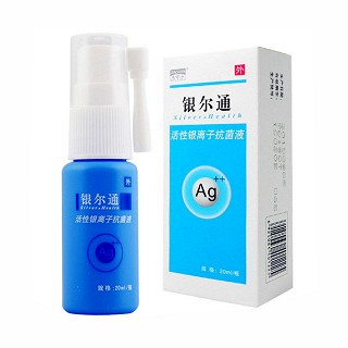 活性银离子抗菌液价格