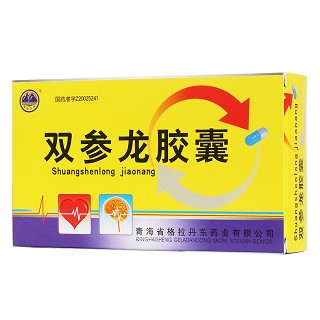 双参龙胶囊(0.3g*24s)