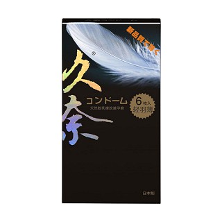 久奈 轻羽薄超薄避孕套(锦町)