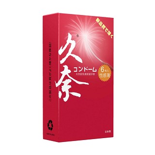 久奈 性感薄天然乳胶橡胶避孕套(锦町)
