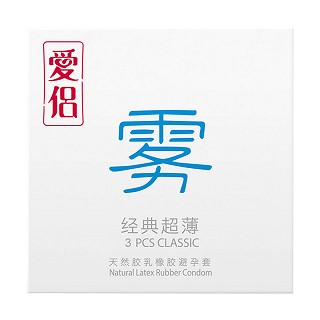 爱侣 经典超薄 雾 安全套(金香乳胶)