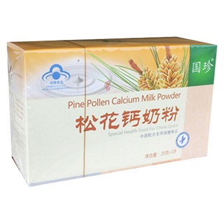 国珍(guozhen)