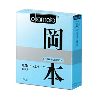 冈本 skin系列超润滑3片装安全套 纤薄避孕套 超薄(冈本)