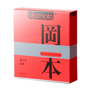 冈本skin系列激薄3只装天然乳胶橡胶避孕套(冈本)
