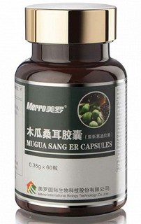 美罗国际(merroint)
