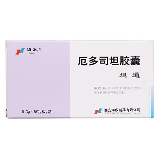 厄多司坦胶囊价格