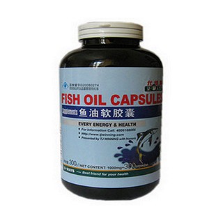 美国尤维斯(u_ways)