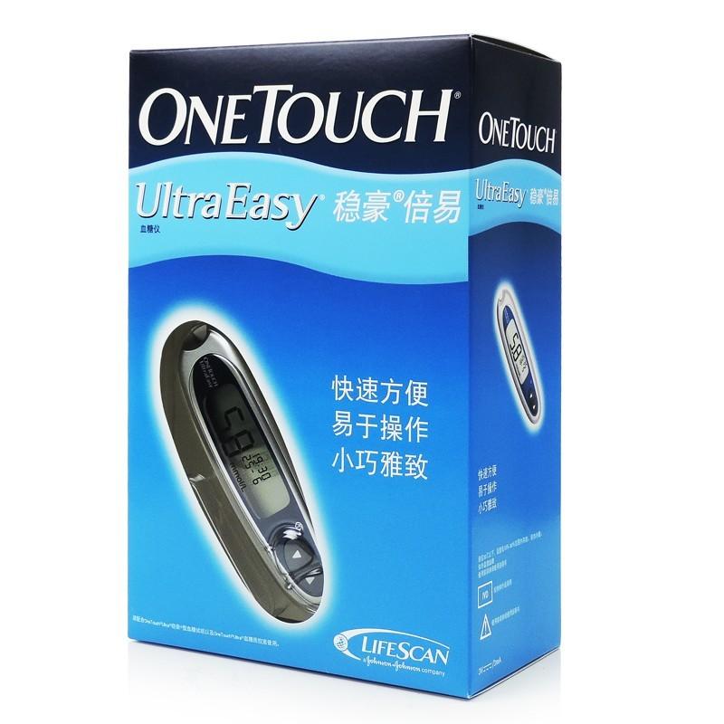 强生稳豪倍易血糖仪价格