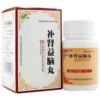 补肾益脑丸(灵泰)