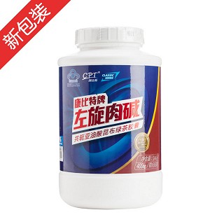 康比特牌左旋肉碱共轭亚油酸昆布绿茶胶囊(康比特体育科技)