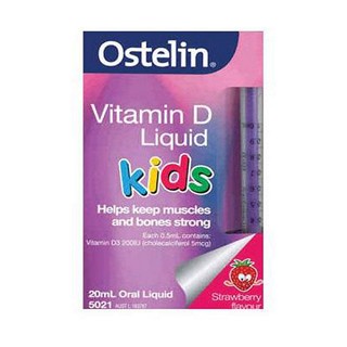ostelin儿童维生素D滴剂(草莓味)