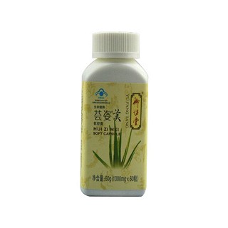 三生御坊堂(yofoto)