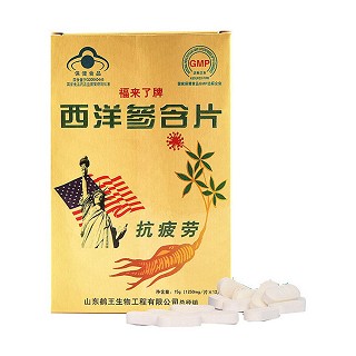 鹤王西洋参含片美国花旗参片(鹤王)