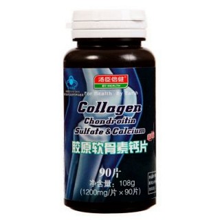 汤臣倍健(美国nature’s)