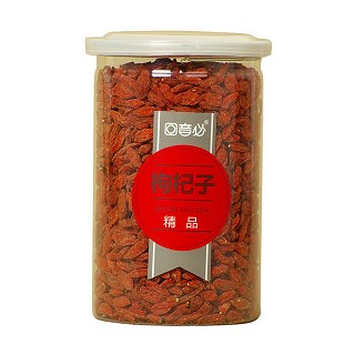 回音必 新货宁夏枸杞子(天冉中药)